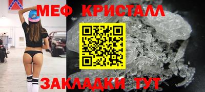 кокс Обнинск