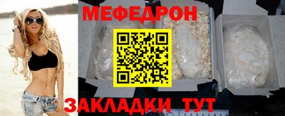 винт Пенза