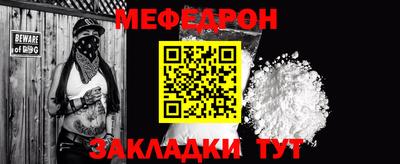 гашишное масло Первоуральск