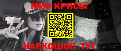 гашишное масло Первоуральск