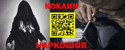гашишное масло Первоуральск