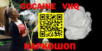 крисы Нягань