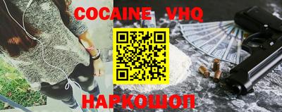 крисы Нягань