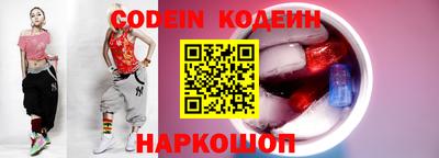 метадон Партизанск