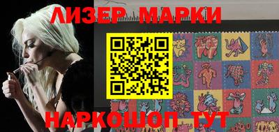 гашишное масло Первоуральск