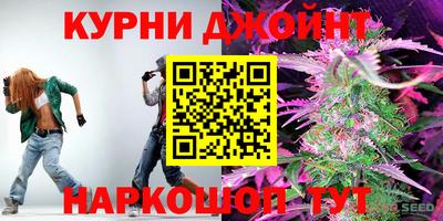 метадон Партизанск