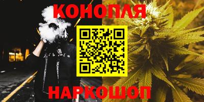 jwh Обь