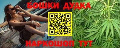 кокс Обнинск