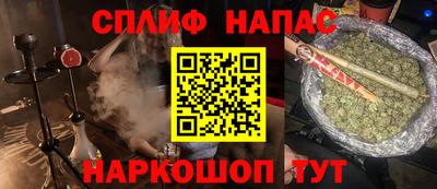 крисы Нягань