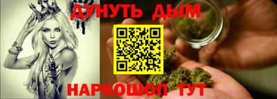 винт Пенза