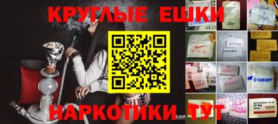 кокс Обнинск