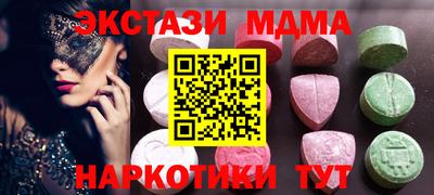 крисы Нягань