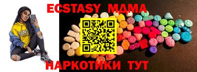 jwh Обь