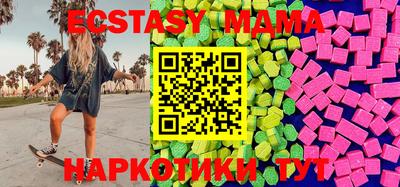 гашишное масло Первоуральск