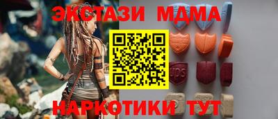 метадон Партизанск