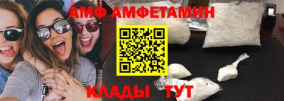 крисы Нягань