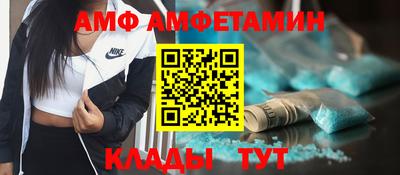 jwh Обь