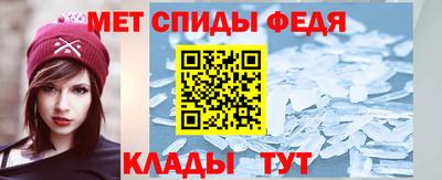 кокс Обнинск