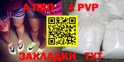 jwh Обь