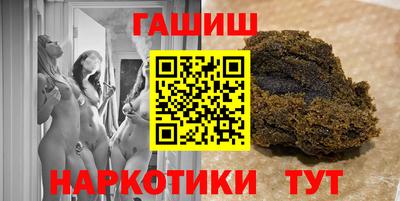 jwh Обь