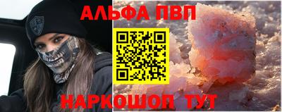 jwh Обь