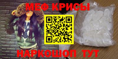 метадон Партизанск